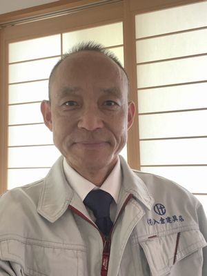 Nobuyuki Irikura Irikura Fittings and Furnishings Store